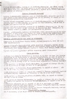 XPRRFGA21CP1A000107649