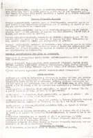 XPRRFGA21CP1A000107649