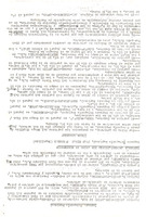 XPRRFGA21CP1A000107649