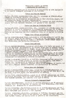 XPRRFGA21CP1A000107649