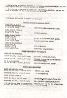 XPRRFGA21CP1A000107649