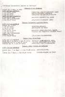 XPRRFGA21CP1A000107649