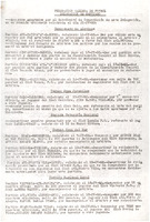 XPRRFGA21CP1A000107649