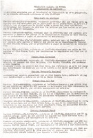 XPRRFGA21CP1A000107649