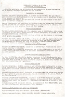 XPRRFGA21CP1A000107649