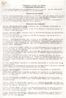 XPRRFGA21CP1A000107649