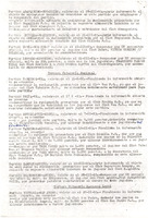 XPRRFGA21CP1A000107650