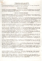 XPRRFGA21CP1A000107650