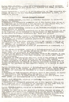 XPRRFGA21CP1A000107650