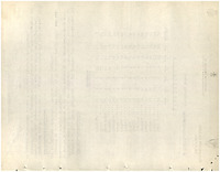 XPRRFGA21CP1A000107653