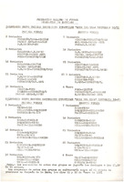 XPRRFGA21CP1A000107750