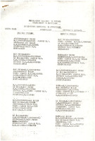 XPRRFGA21CP1A000107750