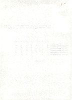 XPRRFGA21CP1A000107750