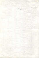 XPRRFGA21CP1A000107750