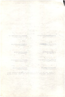 XPRRFGA21CP1A000107750