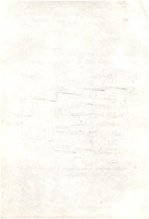 XPRRFGA21CP1A000107750