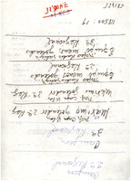 XPRRFGA21CP1A000107750