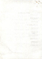 XPRRFGA21CP1A000107750