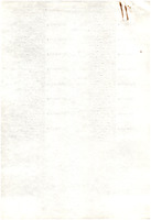 XPRRFGA21CP1A000107750