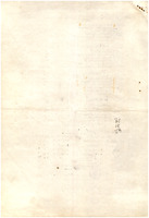 XPRRFGA21CP1A000107750