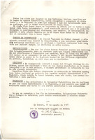 XPRRFGA21CP1A000107750