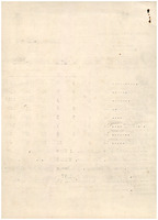 XPRRFGA21CP1A000107750