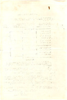 XPRRFGA21CP1A000107750