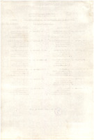 XPRRFGA21CP1A000107750