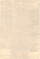 XPRRFGA21CP1A000107750