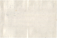 XPRRFGA21CP1A000107750