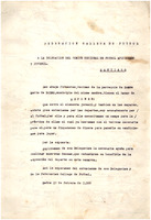 XPRRFGA21CP1A000107750