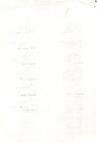 XPRRFGA21CP1A000107751