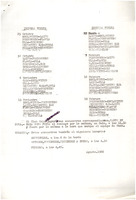 XPRRFGA21CP1A000107751