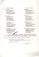 XPRRFGA21CP1A000107751