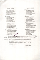 XPRRFGA21CP1A000107751