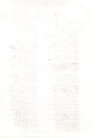 XPRRFGA21CP1A000107751