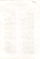 XPRRFGA21CP1A000107751