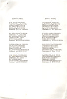 XPRRFGA21CP1A000107751