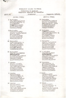 XPRRFGA21CP1A000107751