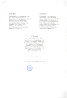 XPRRFGA21CP1A000107752