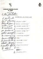 XPRRFGA21CP1A000107752