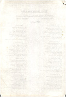 XPRRFGA21CP1A000107752