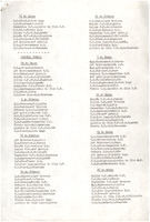 XPRRFGA21CP1A000107752