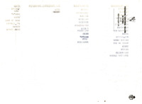 XPRRFGA21CP1A000107752