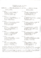 XPRRFGA21CP1A000107755