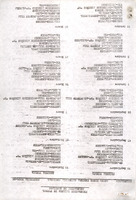 XPRRFGA21CP1A000107755