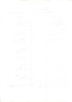 XPRRFGA21CP1A000107755