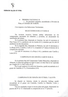 XPRRFGA21CP1A000107764