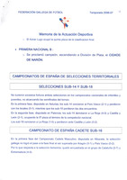 XPRRFGA21CP1A000107764