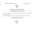 XPRRFGA21CP1A000107764